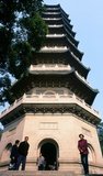 The Linggu Temple and Pagoda was first built in 515 CE, during the Liang Dynasty (502 - 557 CE). The Linggu Pagoda was built in 1929. The temple is Buddhist.<br/><br/>

Nanjing dates back to the beginning of the Warring States Period (403–221 BCE). Between the 3rd and 6th centuries CE, Nanjing was the capital of the Southern dynasties at a time when non-Chinese were in command in northern China. After various natural disasters and a peasant rebellion, the new Sui dynasty moved the imperial capital to Xi’an (589 CE) and destroyed Nanjing, along with almost all of its cultural and historical relics.<br/><br/>

Nanjing regained national importance at the beginning of the Ming dynasty, when its first emperor, Hongwu (Zhu Yuanzhang), set up the seat of government here in the Southern Capital until it was transferred to Beijing in 1421.