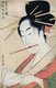 Japan: Courtesan Shinataru of the Okamoto-ya. Hosoda Eisho, fl. 1780-1800